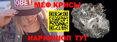 a pvp Кимры
