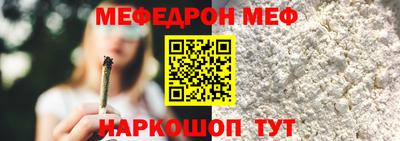 a pvp Кимры
