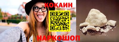 альфа пвп Кинель