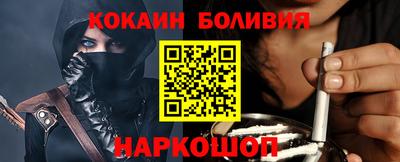 альфа пвп Кинель