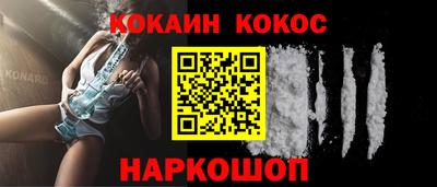 альфа пвп Кинель