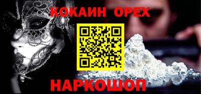 a pvp Кимры