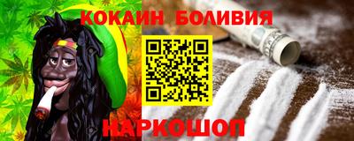альфа пвп Кинель