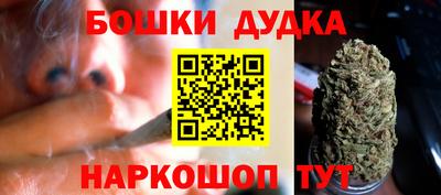 мефедрон VHQ Кингисепп