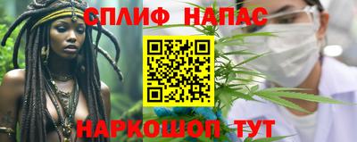мефедрон VHQ Кингисепп