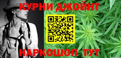 мефедрон VHQ Кингисепп
