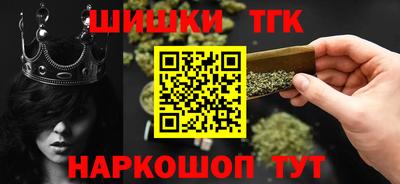 мефедрон VHQ Кингисепп