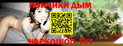 альфа пвп Кинель
