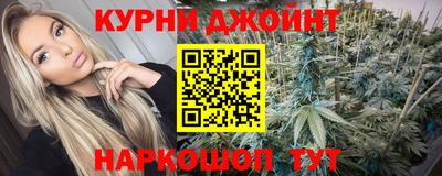 альфа пвп Кинель