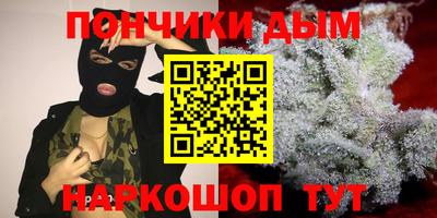 мефедрон VHQ Кингисепп