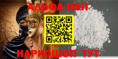 гидропоника Камышлов
