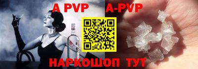 мефедрон VHQ Кингисепп