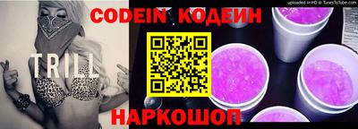 a pvp Кимры