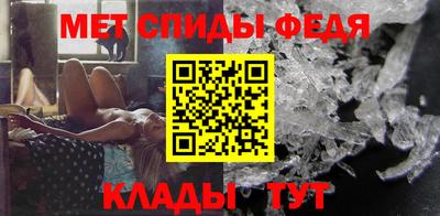 a pvp Кимры