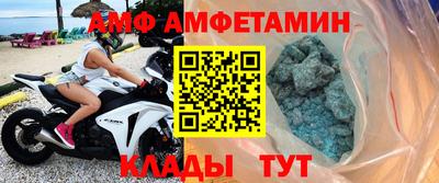 альфа пвп Кинель