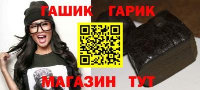 мефедрон VHQ Кингисепп