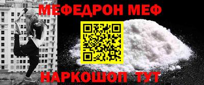 a pvp Кимры