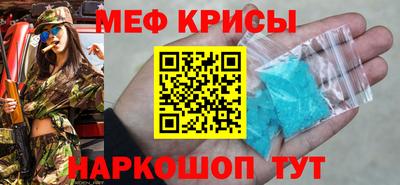 альфа пвп Кинель