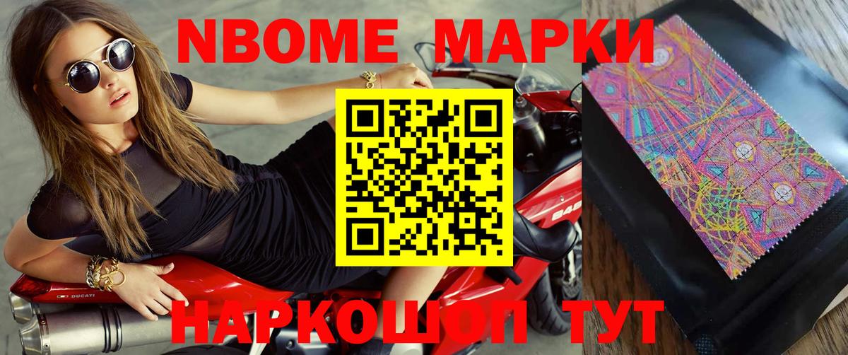 LSD-25 экстази кислота  Лсд 25 экстази ecstasy  Вход с VPN  Балтийск 